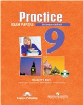 ГИА. Английский язык. Тренировочные задания - Вирджиния Эванс и др. Учебники, Презентации и Подготовка к Экзаменам для Школьников на Klass-Uchebnik.com