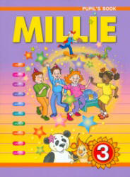 Millie. Английский язык. Учебник для 3 класса - Азарова С.И. и др. Учебники, Презентации и Подготовка к Экзаменам для Школьников на Klass-Uchebnik.com