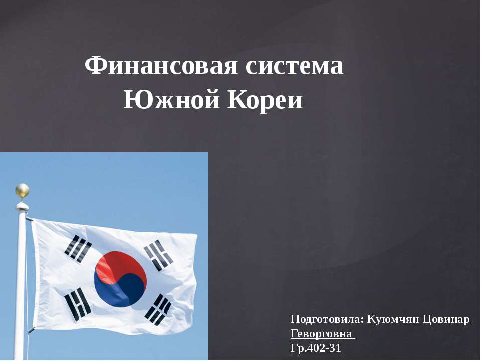 Гражданская война в России - Учебники, Презентации и Подготовка к Экзаменам для Школьников на Klass-Uchebnik.com