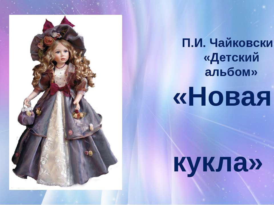 22.09.2014 Учебники, Презентации и Подготовка к Экзаменам для Школьников на Klass-Uchebnik.com