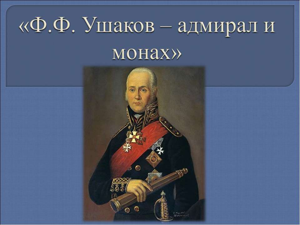 австро-венгрия в 19 в Учебники, Презентации и Подготовка к Экзаменам для Школьников на Klass-Uchebnik.com
