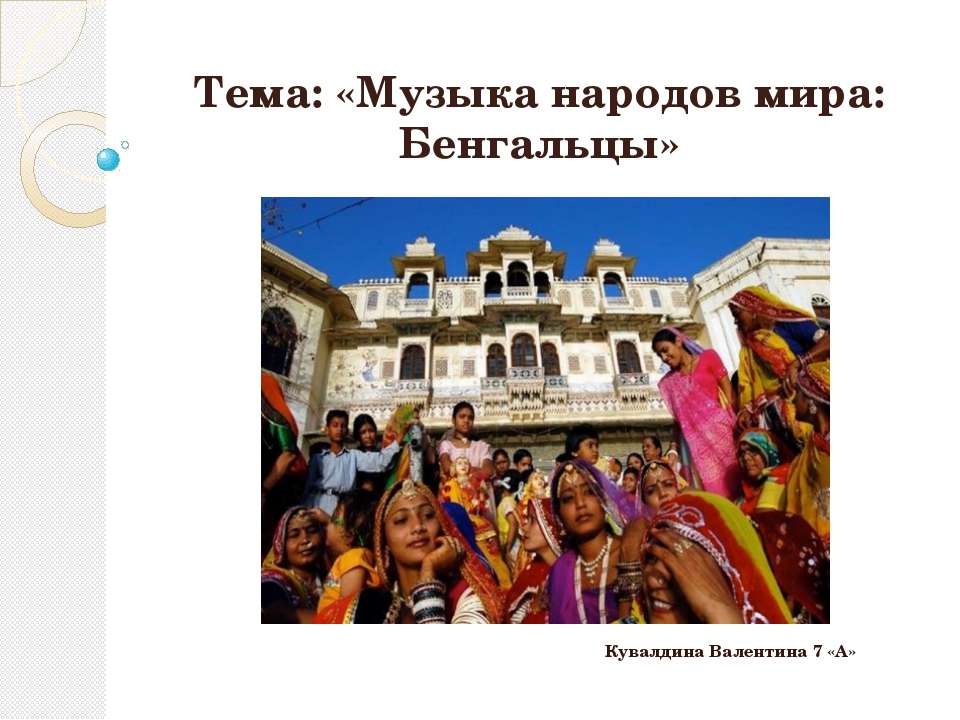 ggg Учебники, Презентации и Подготовка к Экзаменам для Школьников на Klass-Uchebnik.com