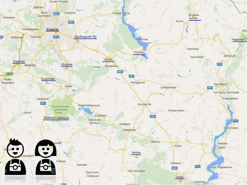 здз-ъ Учебники, Презентации и Подготовка к Экзаменам для Школьников на Klass-Uchebnik.com