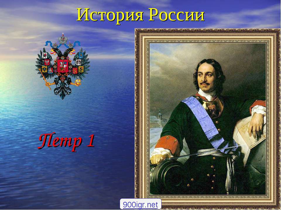 Пунические войны Учебники, Презентации и Подготовка к Экзаменам для Школьников на Klass-Uchebnik.com