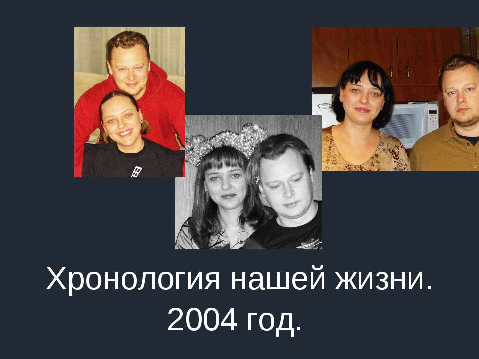 fff Учебники, Презентации и Подготовка к Экзаменам для Школьников на Klass-Uchebnik.com