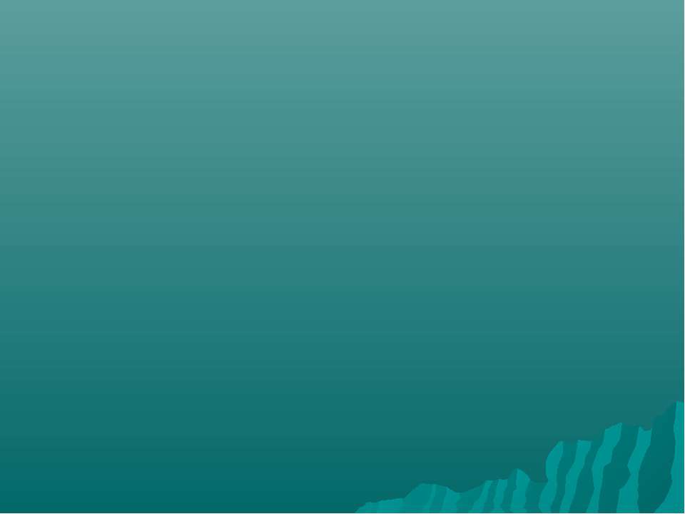 Программа социализации подростков через систему естественных социальных проб Учебники, Презентации и Подготовка к Экзаменам для Школьников на Klass-Uchebnik.com