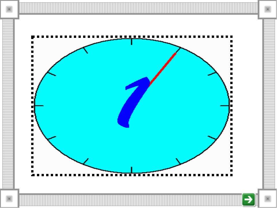 Операционная система (10-11 класс) Учебники, Презентации и Подготовка к Экзаменам для Школьников на Klass-Uchebnik.com
