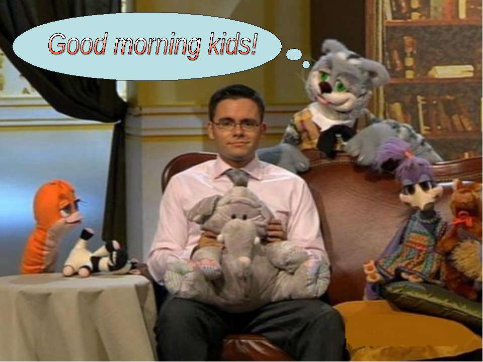 Fruits and vegetables Учебники, Презентации и Подготовка к Экзаменам для Школьников на Klass-Uchebnik.com