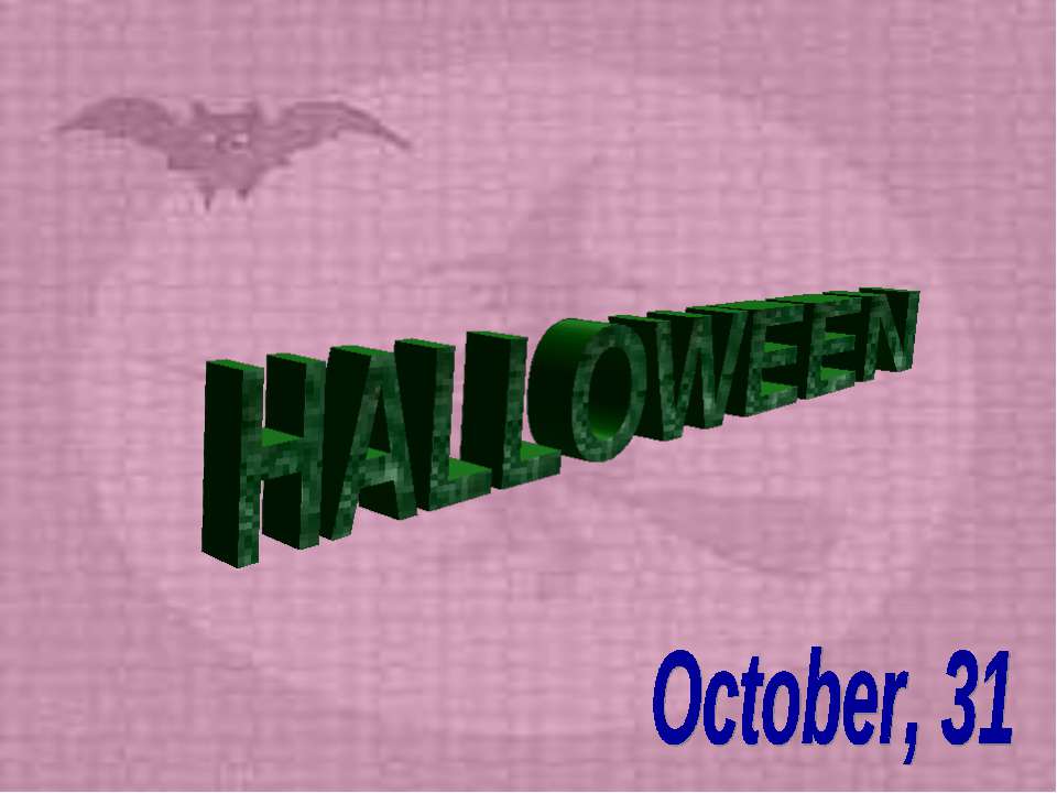 Halloween Учебники, Презентации и Подготовка к Экзаменам для Школьников на Klass-Uchebnik.com