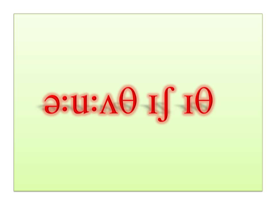 What is it? Учебники, Презентации и Подготовка к Экзаменам для Школьников на Klass-Uchebnik.com