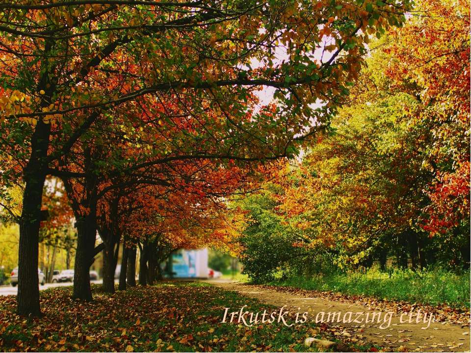 Irkutsk is amazing city Учебники, Презентации и Подготовка к Экзаменам для Школьников на Klass-Uchebnik.com