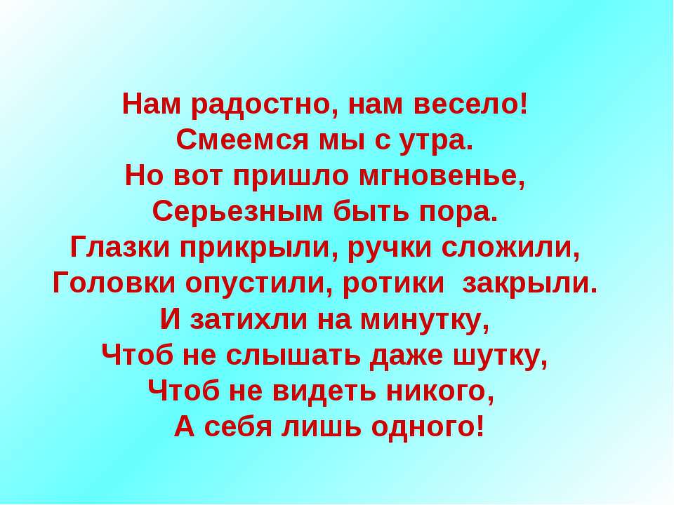 Деление десятичной дроби на десятичную дробь Учебники, Презентации и Подготовка к Экзаменам для Школьников на Klass-Uchebnik.com