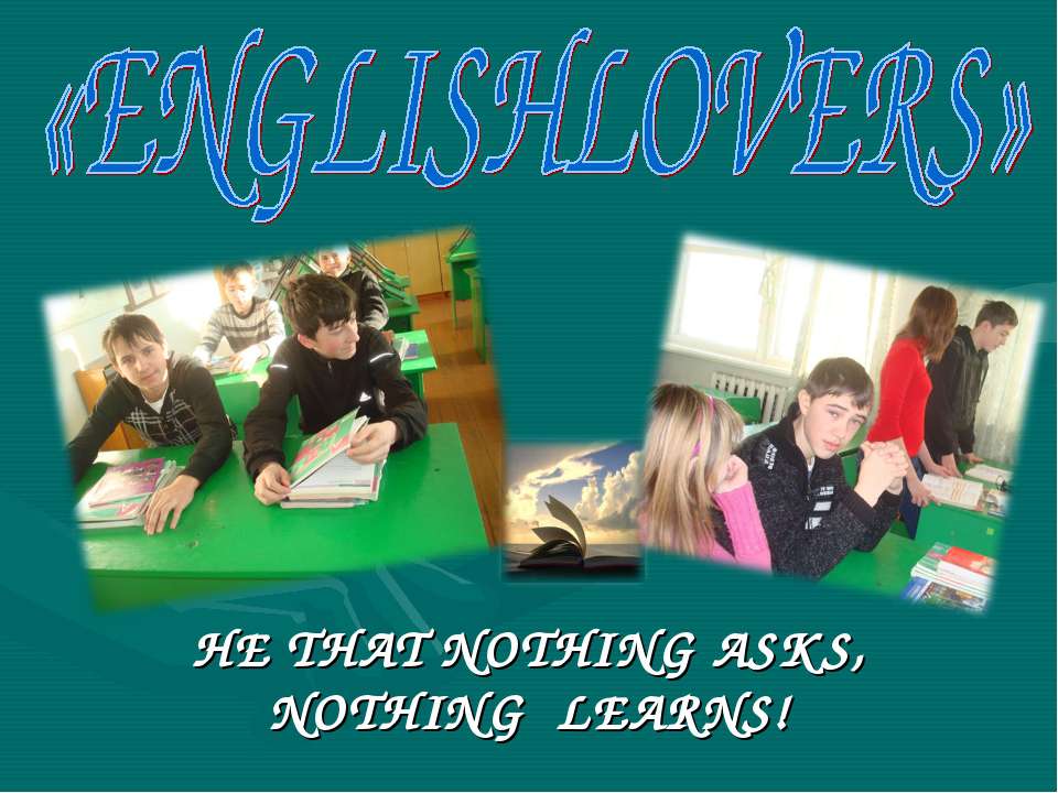 Englishlovers Учебники, Презентации и Подготовка к Экзаменам для Школьников на Klass-Uchebnik.com