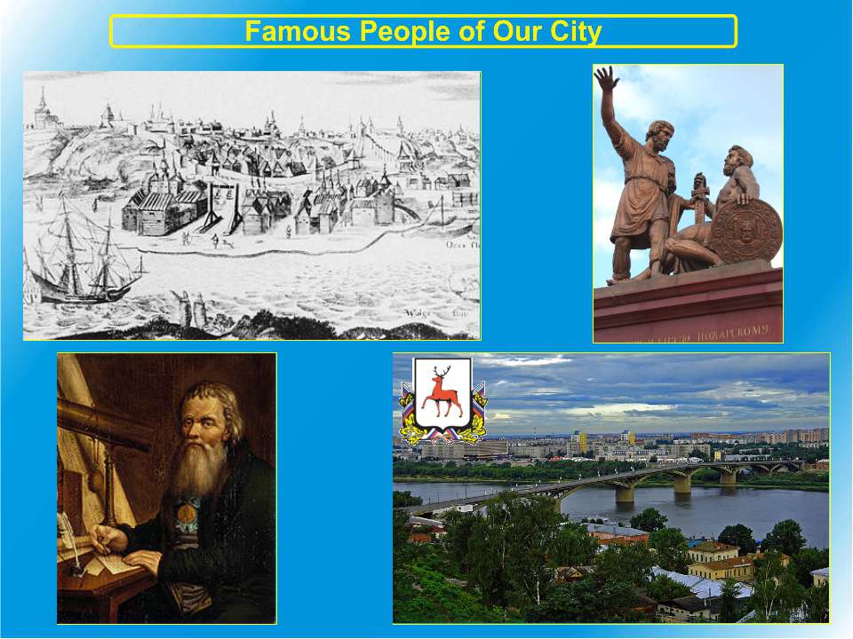 Famous People of Our City Учебники, Презентации и Подготовка к Экзаменам для Школьников на Klass-Uchebnik.com