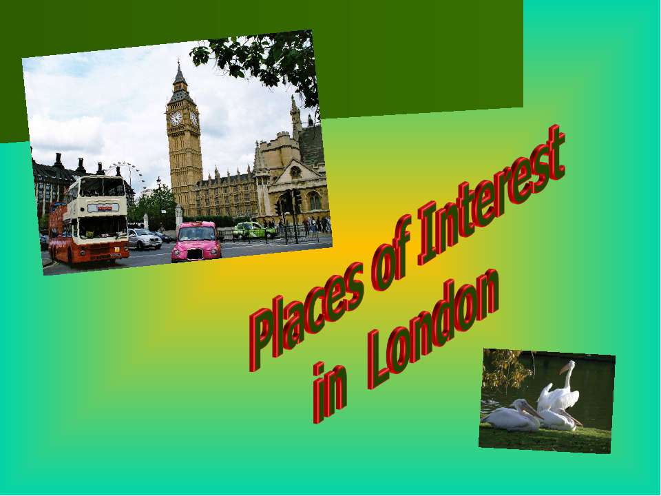 Вопросы Лондон Учебники, Презентации и Подготовка к Экзаменам для Школьников на Klass-Uchebnik.com