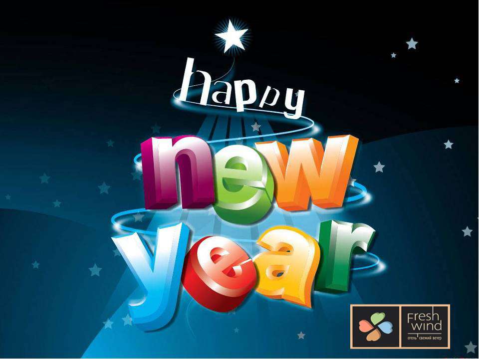 Happy New Year - Учебники, Презентации и Подготовка к Экзаменам для Школьников на Klass-Uchebnik.com