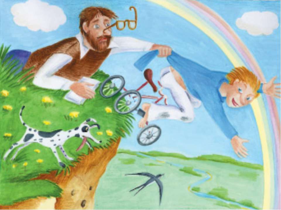 Реализация компетентностного подхода в процессе преподавания истории и обществознания - Учебники, Презентации и Подготовка к Экзаменам для Школьников на Klass-Uchebnik.com