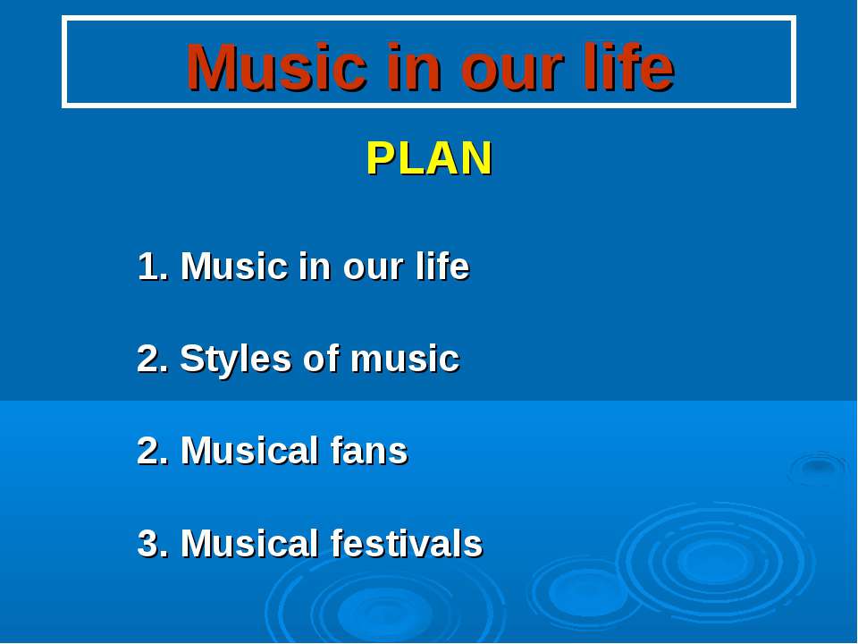 Music in our life Учебники, Презентации и Подготовка к Экзаменам для Школьников на Klass-Uchebnik.com