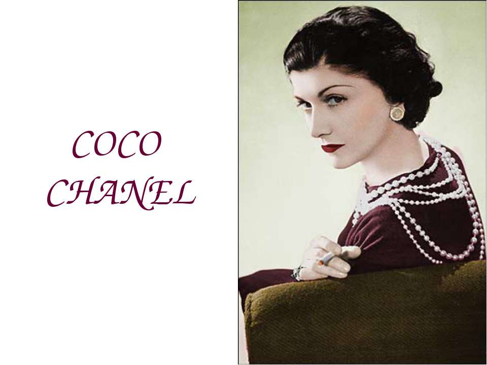 Coco Chanel Учебники, Презентации и Подготовка к Экзаменам для Школьников на Klass-Uchebnik.com