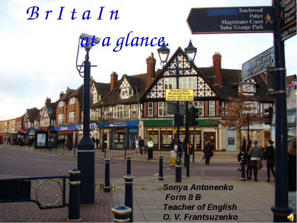 Britain at a Glance Учебники, Презентации и Подготовка к Экзаменам для Школьников на Klass-Uchebnik.com