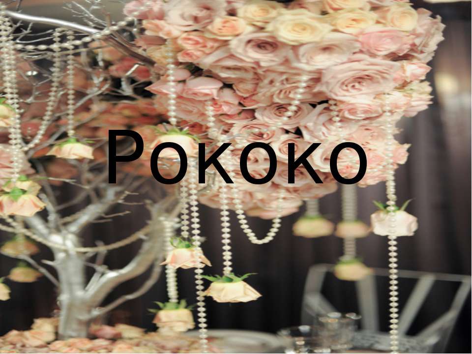 Рококо - Учебники, Презентации и Подготовка к Экзаменам для Школьников на Klass-Uchebnik.com