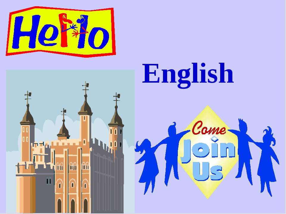 English - Учебники, Презентации и Подготовка к Экзаменам для Школьников на Klass-Uchebnik.com