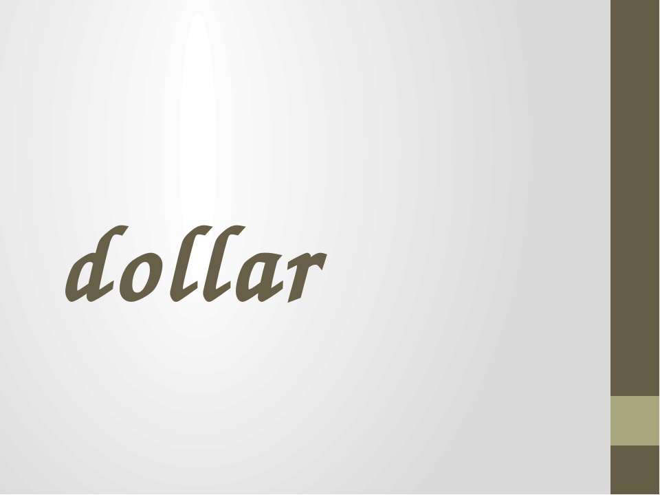 dollar Учебники, Презентации и Подготовка к Экзаменам для Школьников на Klass-Uchebnik.com