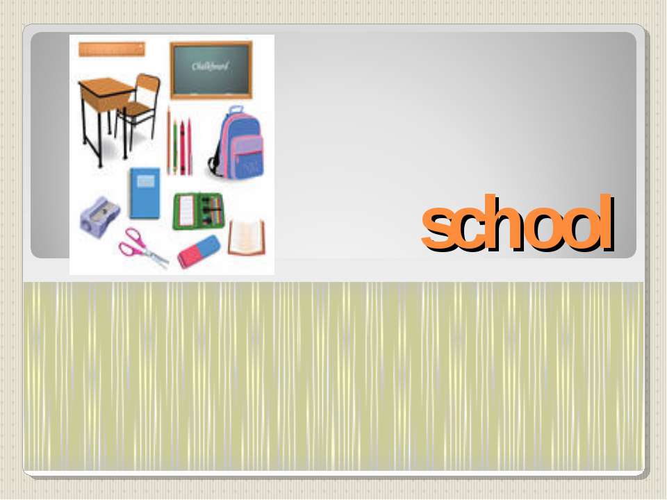 School - Учебники, Презентации и Подготовка к Экзаменам для Школьников на Klass-Uchebnik.com