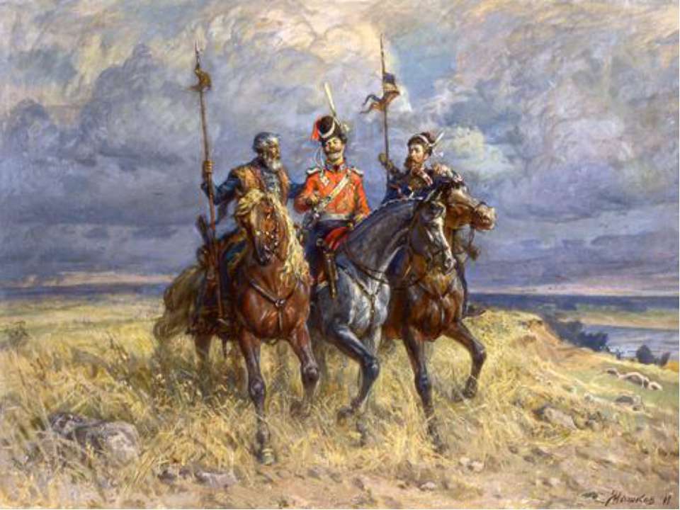 История казачества Учебники, Презентации и Подготовка к Экзаменам для Школьников на Klass-Uchebnik.com