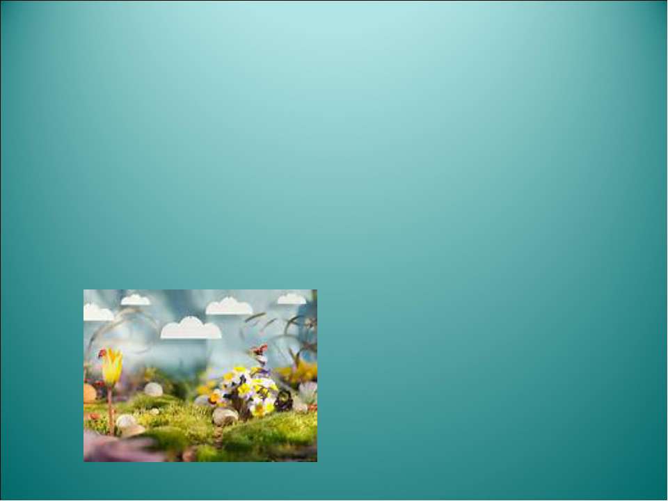 Познание - Учебники, Презентации и Подготовка к Экзаменам для Школьников на Klass-Uchebnik.com