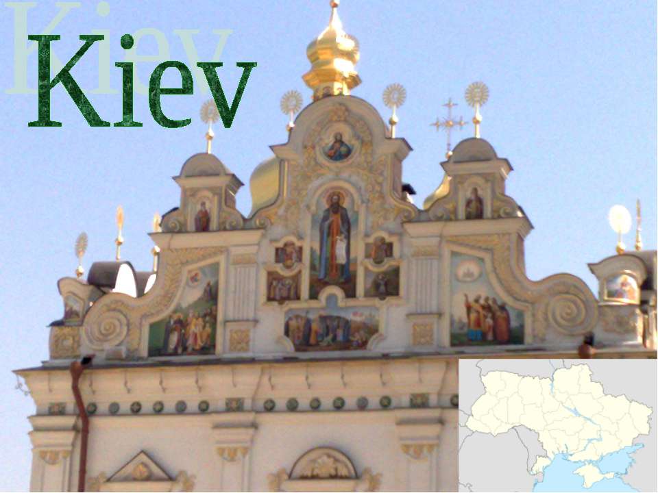 Kiev - Учебники, Презентации и Подготовка к Экзаменам для Школьников на Klass-Uchebnik.com