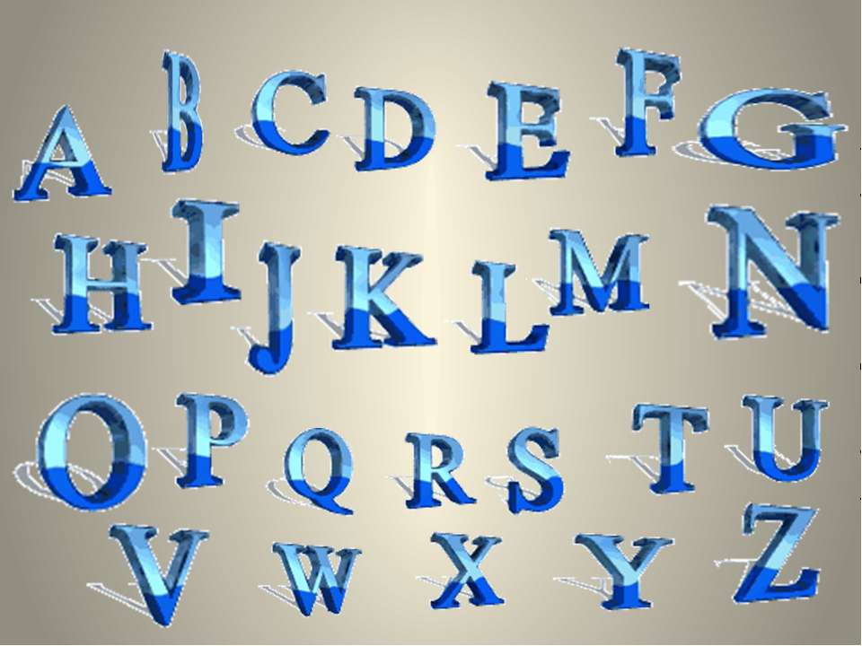 English Alphabet Учебники, Презентации и Подготовка к Экзаменам для Школьников на Klass-Uchebnik.com