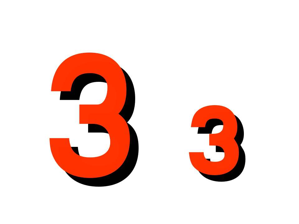 Буква З Учебники, Презентации и Подготовка к Экзаменам для Школьников на Klass-Uchebnik.com