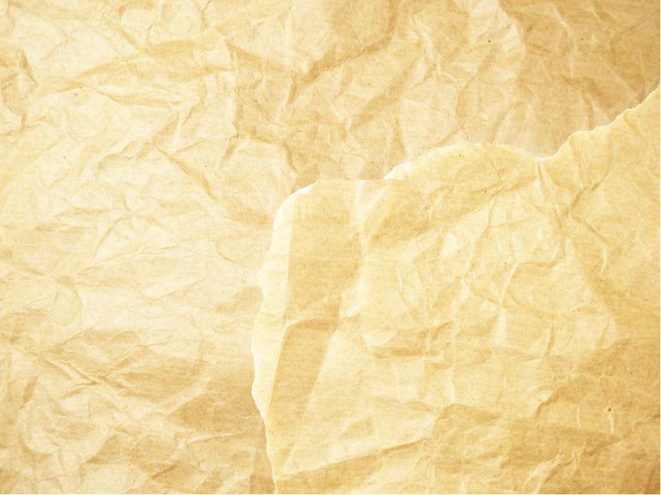 История утилизации мусора Учебники, Презентации и Подготовка к Экзаменам для Школьников на Klass-Uchebnik.com