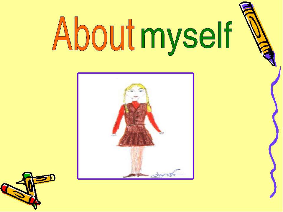 About myself Учебники, Презентации и Подготовка к Экзаменам для Школьников на Klass-Uchebnik.com