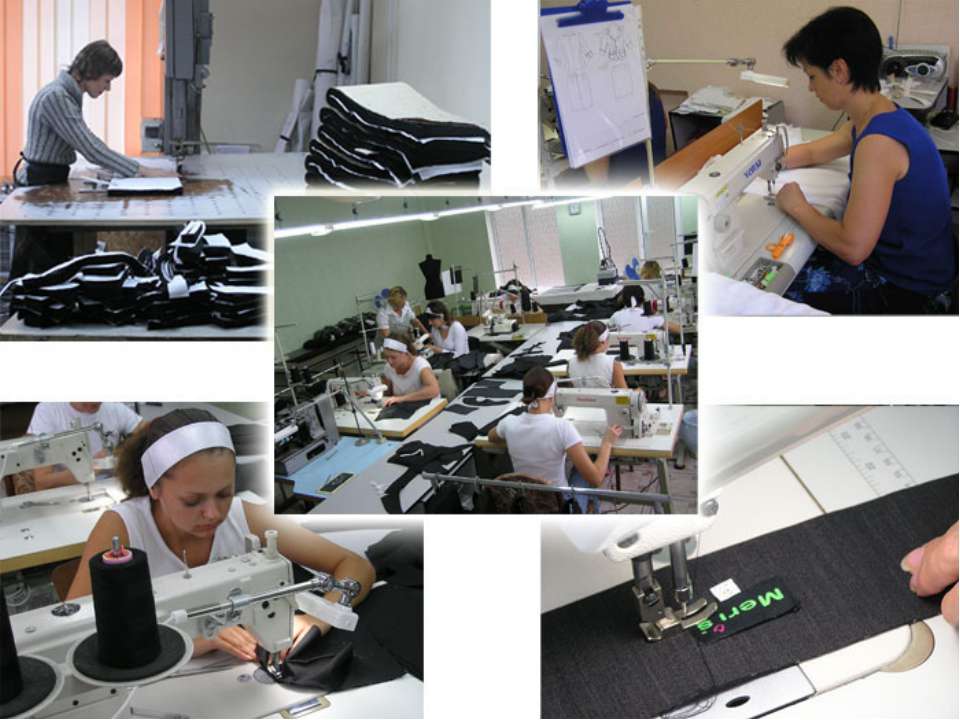 Швейное предприятие - Учебники, Презентации и Подготовка к Экзаменам для Школьников на Klass-Uchebnik.com