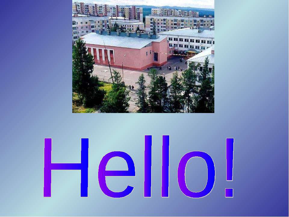 Hello Учебники, Презентации и Подготовка к Экзаменам для Школьников на Klass-Uchebnik.com