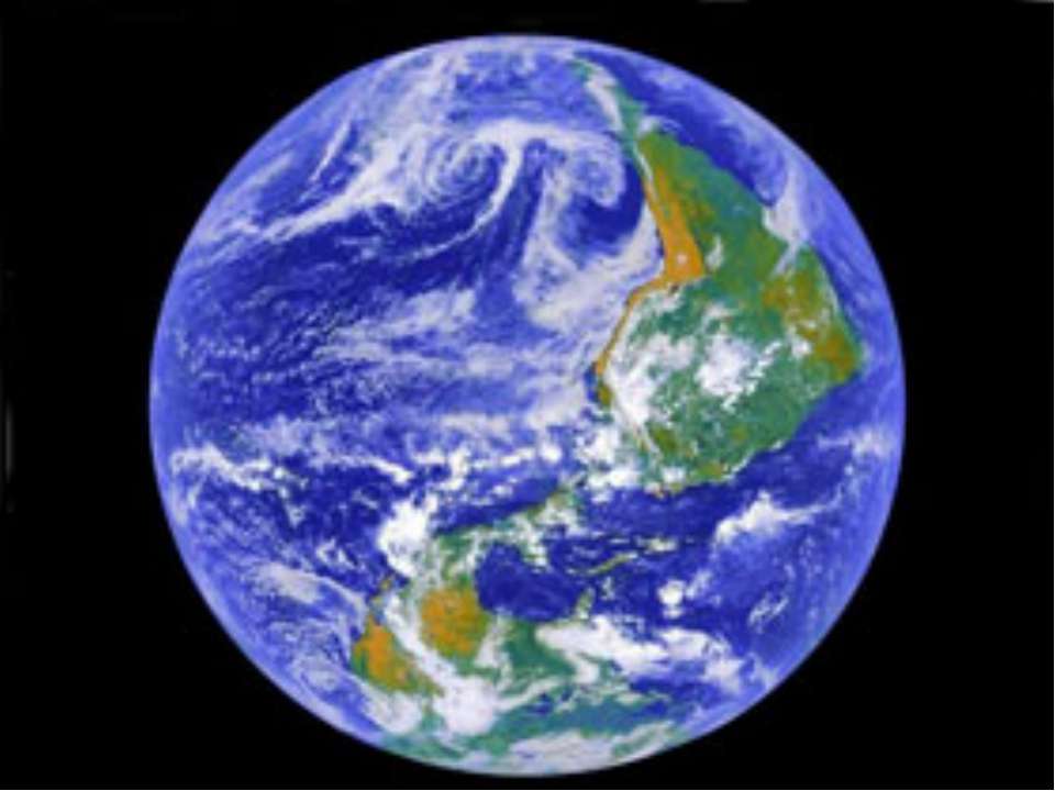 Смена времен года Учебники, Презентации и Подготовка к Экзаменам для Школьников на Klass-Uchebnik.com