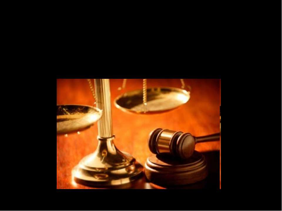 Нотариат Учебники, Презентации и Подготовка к Экзаменам для Школьников на Klass-Uchebnik.com