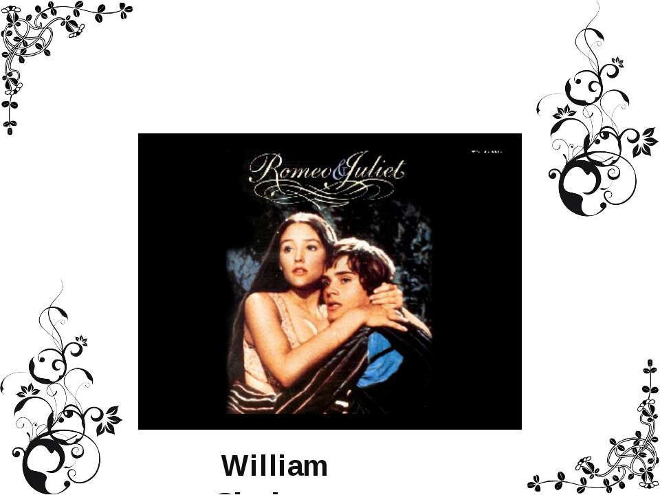 Romeo and Juliet Учебники, Презентации и Подготовка к Экзаменам для Школьников на Klass-Uchebnik.com