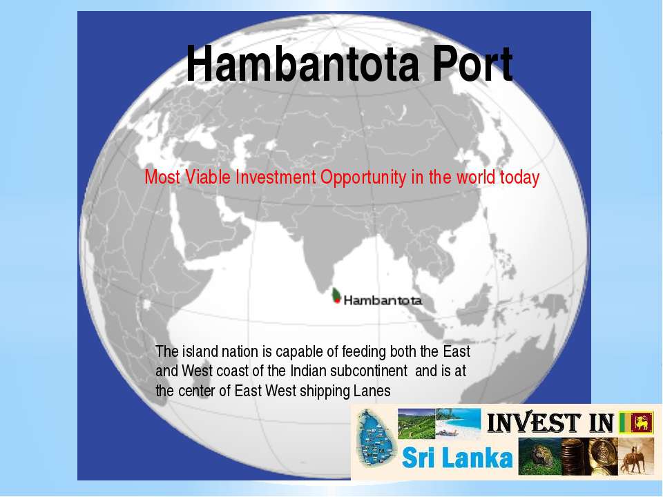 Hambantota Port Учебники, Презентации и Подготовка к Экзаменам для Школьников на Klass-Uchebnik.com