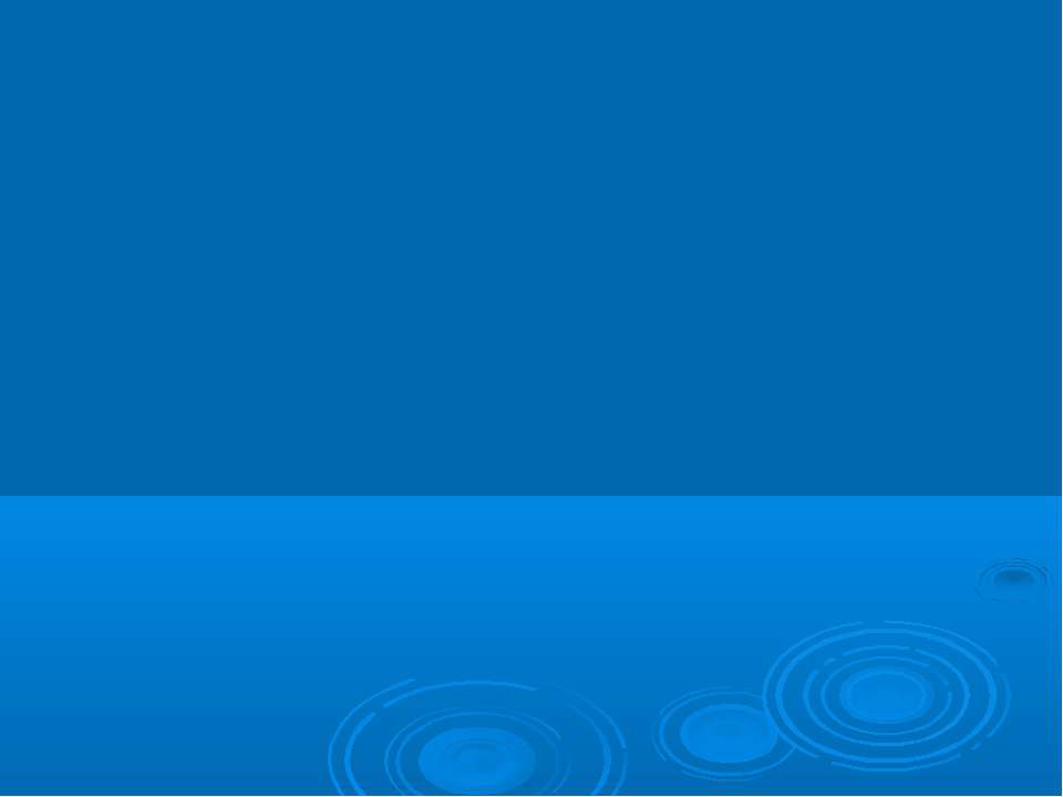 Создание и настройка диаграмм - Учебники, Презентации и Подготовка к Экзаменам для Школьников на Klass-Uchebnik.com