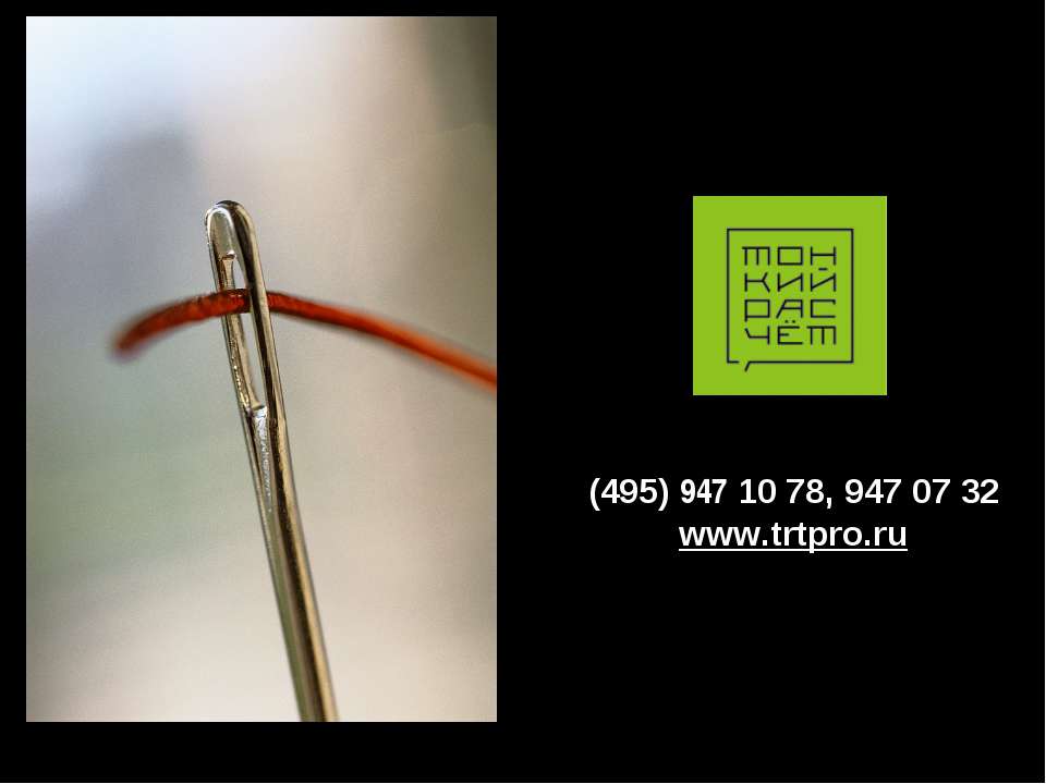 Профессиональная кухня - Учебники, Презентации и Подготовка к Экзаменам для Школьников на Klass-Uchebnik.com