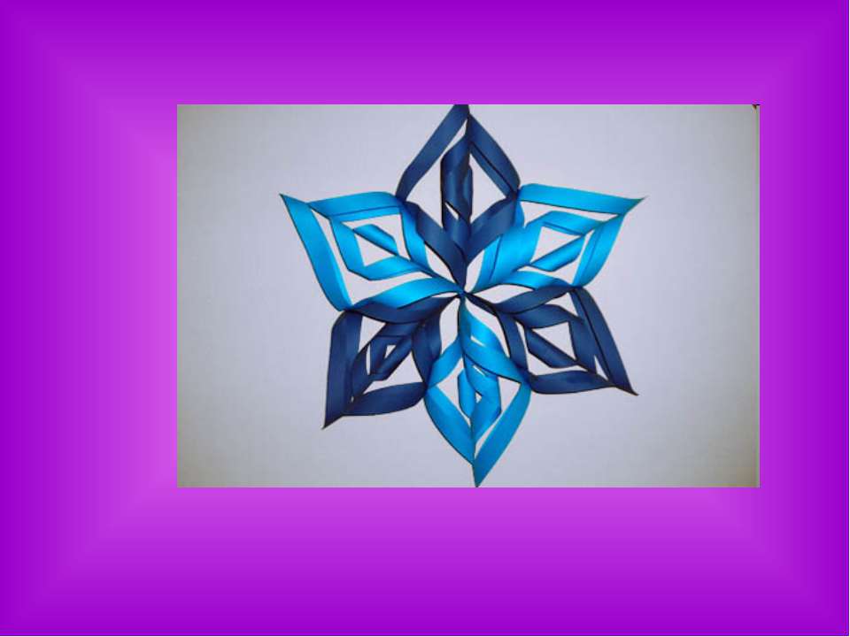 Снежинка - Учебники, Презентации и Подготовка к Экзаменам для Школьников на Klass-Uchebnik.com