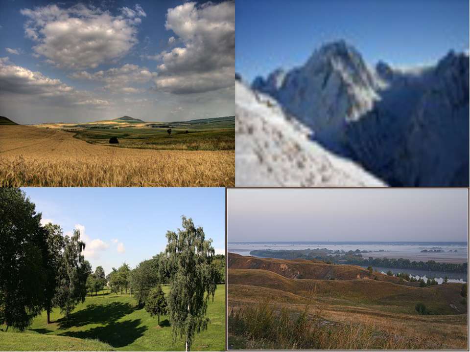 Изображение на плане неровностей земной поверхности - Учебники, Презентации и Подготовка к Экзаменам для Школьников на Klass-Uchebnik.com