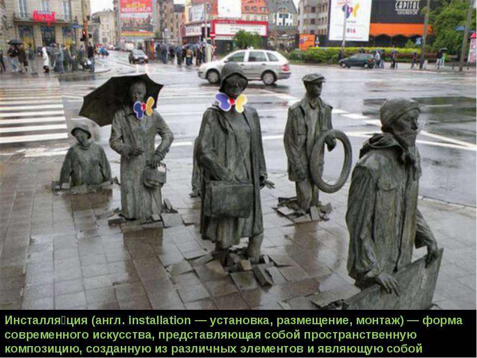 Инсталляция Учебники, Презентации и Подготовка к Экзаменам для Школьников на Klass-Uchebnik.com