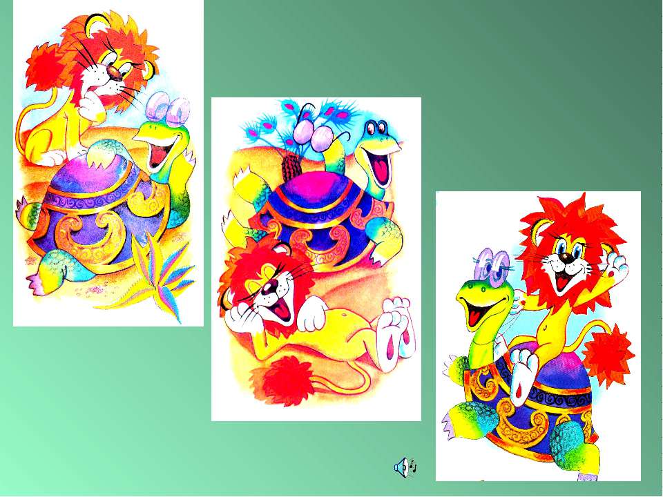 Спряжение глаголов 2 лица Учебники, Презентации и Подготовка к Экзаменам для Школьников на Klass-Uchebnik.com