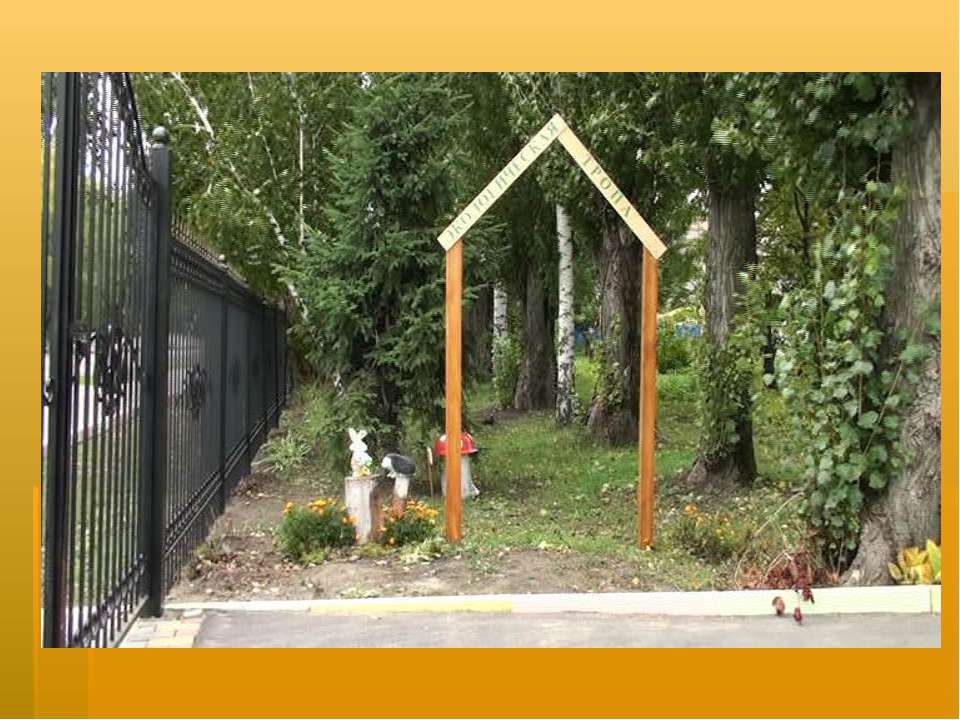 Грант 2013г Учебники, Презентации и Подготовка к Экзаменам для Школьников на Klass-Uchebnik.com