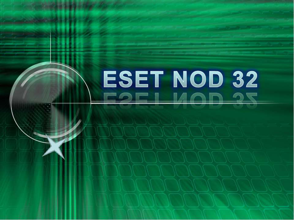 ESET Антивирус Учебники, Презентации и Подготовка к Экзаменам для Школьников на Klass-Uchebnik.com