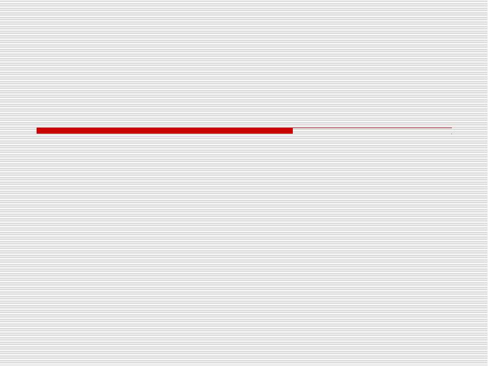 Трофические взаимосвязи в экосистемах Учебники, Презентации и Подготовка к Экзаменам для Школьников на Klass-Uchebnik.com